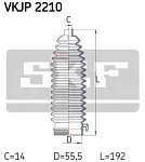 Пыльник рулевой рейки (тяги) SKF BS120894