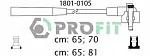 Провода зажигания высоковольтные PROFIT BS44381