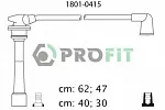 Провода зажигания высоковольтные PROFIT BS44397