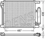 Радиатор кондиционера Denso BS99685