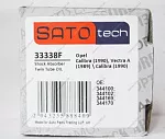 Амортизатор подвески SATO TECH BS8887