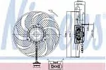 Вентилятор радиатора NISSENS BS62222