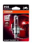 Лампа ближнего / дальнего света OSRAM BS57466