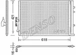 Радиатор кондиционера Denso BS99689