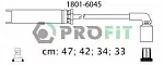Провода зажигания высоковольтные PROFIT BS44298