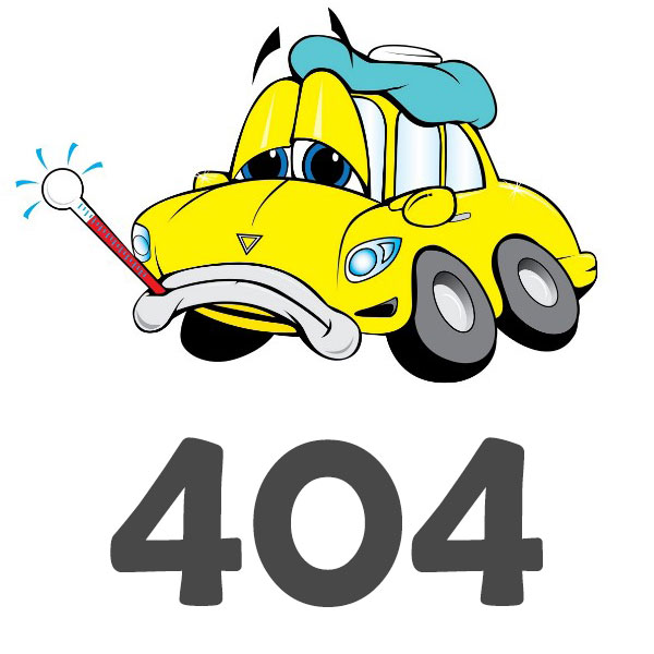Машина 404