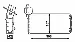 Радиатор печки NRF BS118039