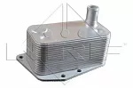 Масляный радиатор NRF BS92652
